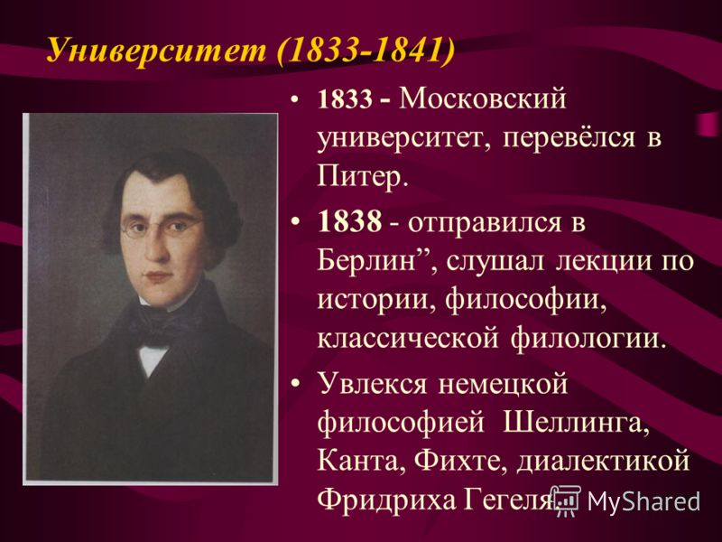 Поэма в прозе это в литературе Поэма в прозе это в литературе