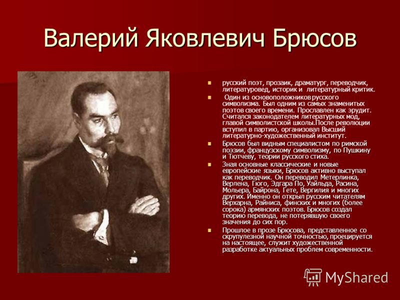 Отзывы о Маска для волос Compliment Naturalis 3 в 1 С перцем Оригинальные поздравительные открытки с днем рождения мужчине серьезные