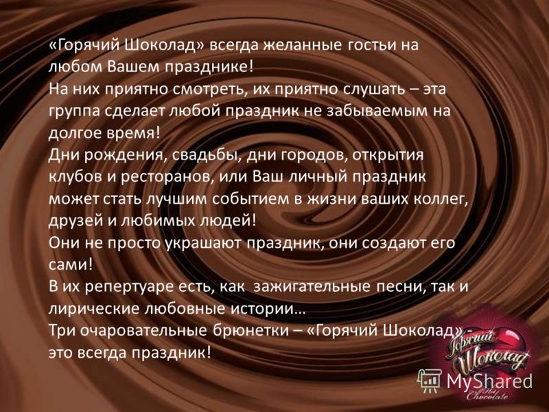 Может ли измениться группа крови Всё самое интересное