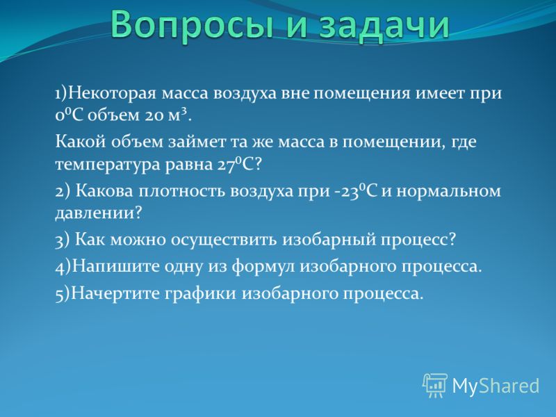 Британская кошка. Фотографии породы кошек Time To Travel Travel Tips Information