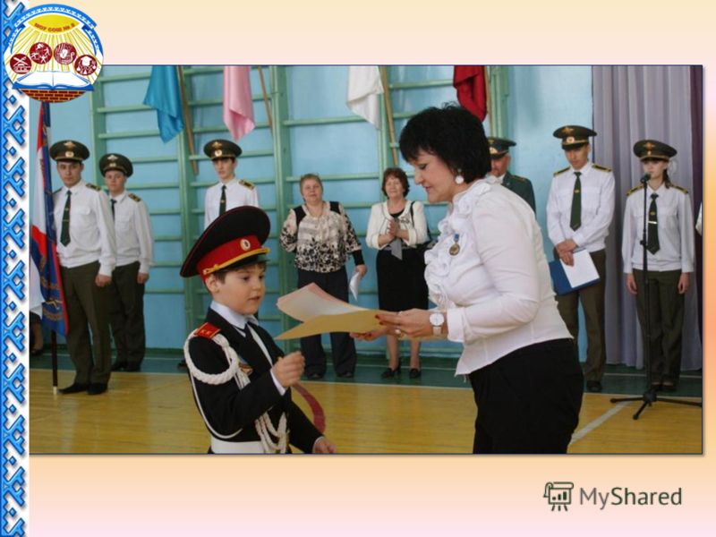 кадетский марш скачать кадетский марш скачать