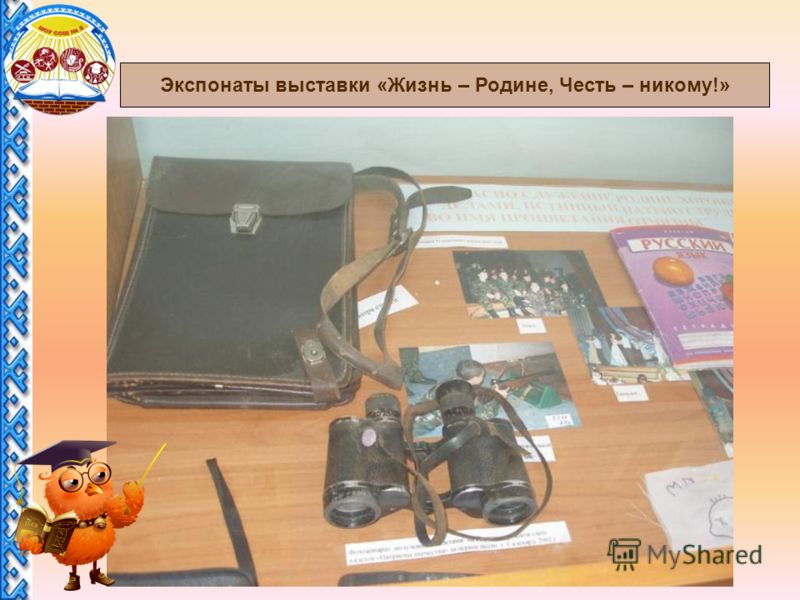 песня кадетов кадетский марш текст песня кадетов кадетский марш текст