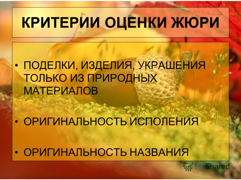 Как убрать раздражение после бритья ног в домашних условиях Как убрать раздражение после бритья ног в домашних условиях