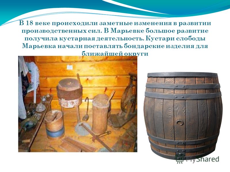 Медицинский центр жемчужина на мирошникова