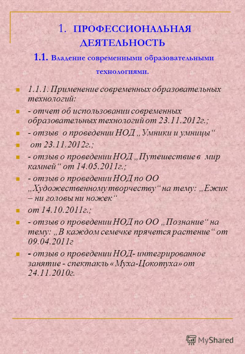 Портрет Дориана Грея Откровение вязальщицы про классические и бабушкины петли. Так важна ли