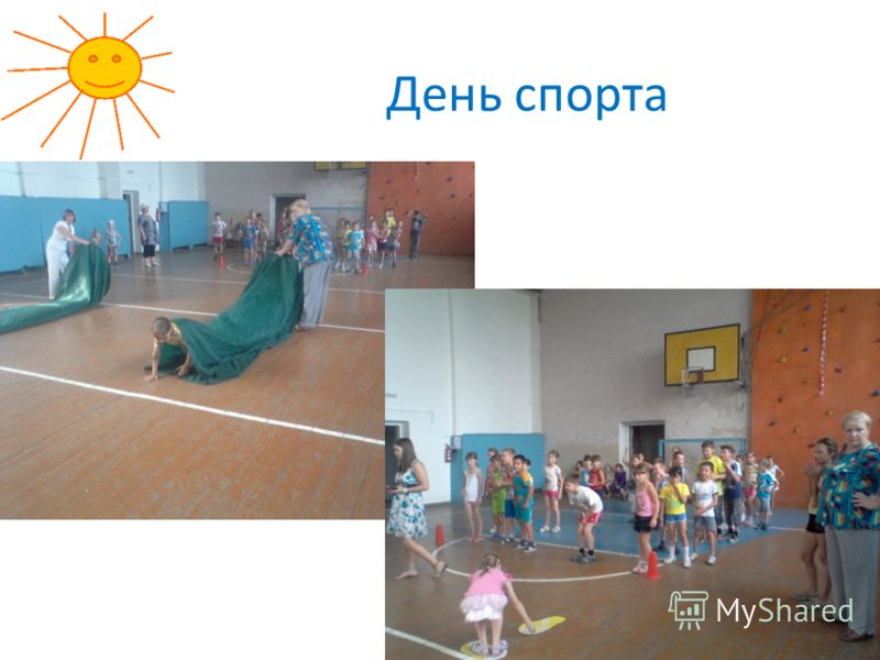 Prezentacija dlya doshkolnikov moya semya en Prezentacija dlya doshkolnikov moya semya en