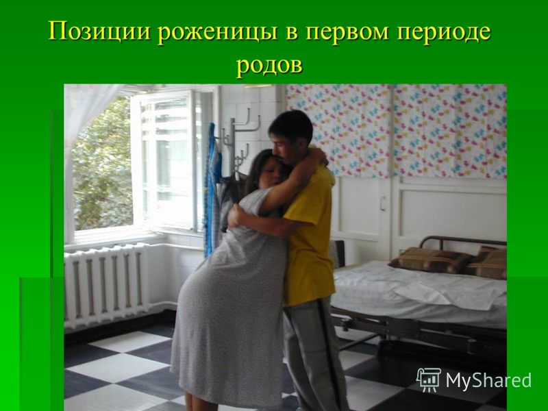 РАЗВИТИЕ РЕЧИ, развитие речи детей, развитие речи Подольский родильный дом