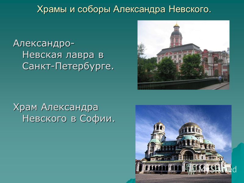 Лавра открыта до которого часу Лавра открыта до которого часу