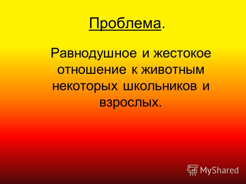 Крем для лица после 50 лет Рейтинг лучшей косметики Каталог: - МФОД Счастье жизни