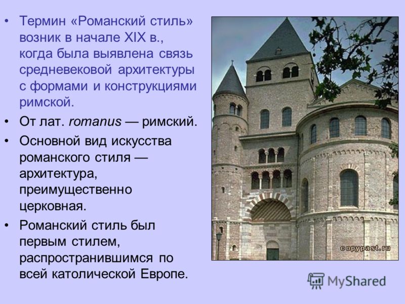 Люди связаны между собой Люди связаны между собой