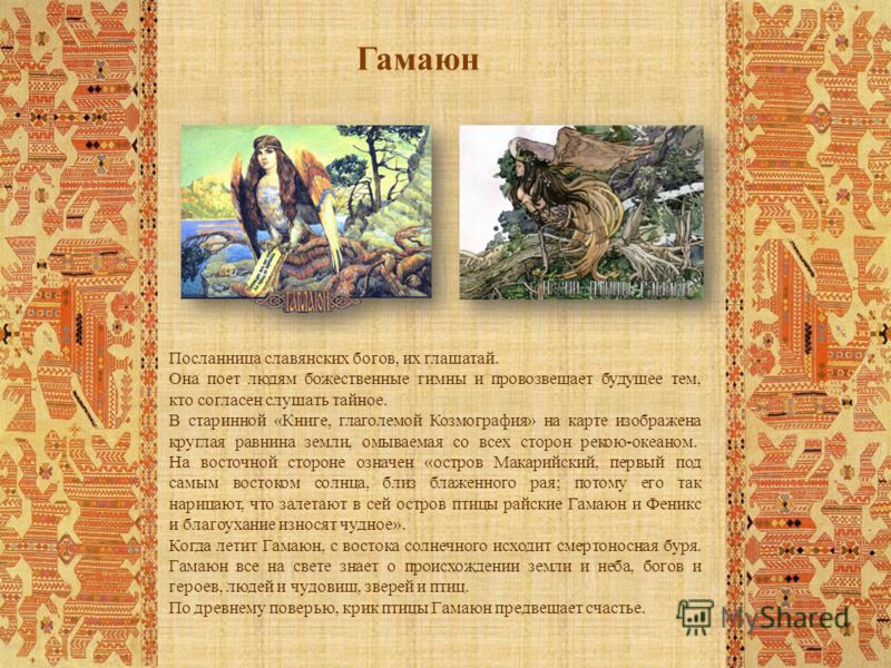 голос зимородка слушать голос зимородка слушать