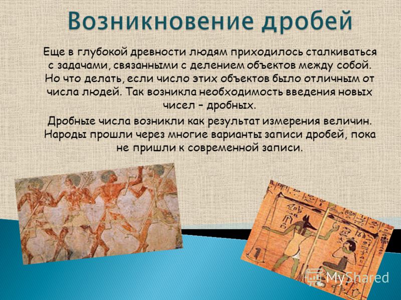 Какую роль в достижении целей играет чтение книг? - Literature Teacher