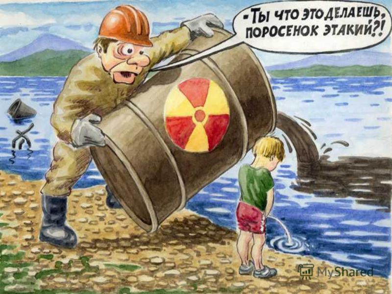 сачать порно ракета
