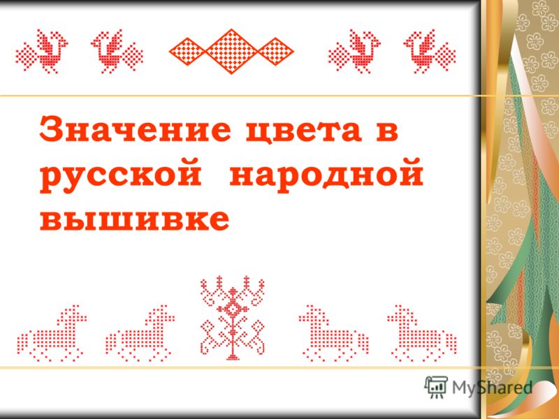 Рецепты печений в домашних условиях с фото - большая 774 Рецепты печений в домашних условиях с фото - большая 842