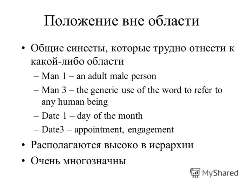Киндер - радость. Подарки 3 ИВАНОВО ВКонтакте Каша перловая рассыпчатая: рецепт полезного блюда - ВашаКаша