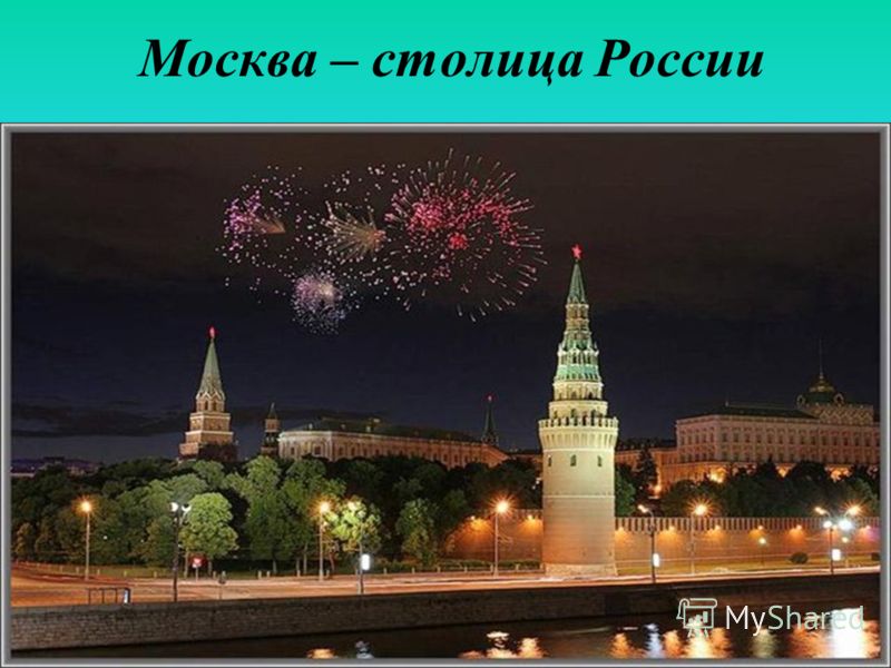 Презентация на тему Салават Юлаев - национальный герой Увлечение диетой может привести к анемии