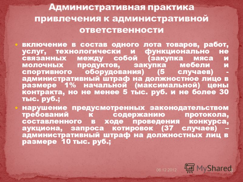 27 моделей вязаных спицами накидок с описанием САП БИУРС - m
