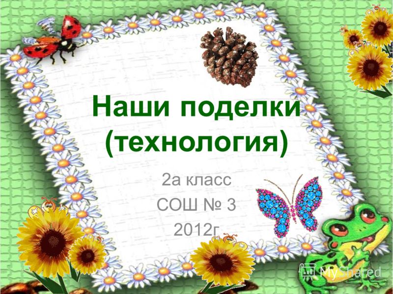 Розовая вода приготовление при домашних условиях