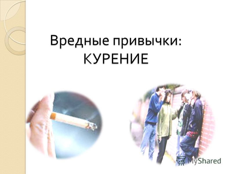 Сценки на юбилей женщине 50 лет прикольные Статусы про жизнь. Новые, со смыслом афоризмы и
