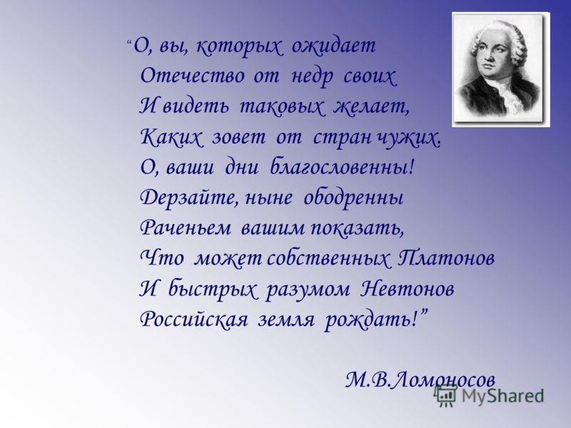 Конкурсы - Воспитателю.ру - сайт для воспитателей детских садов Коллекция Ш Старое Радио