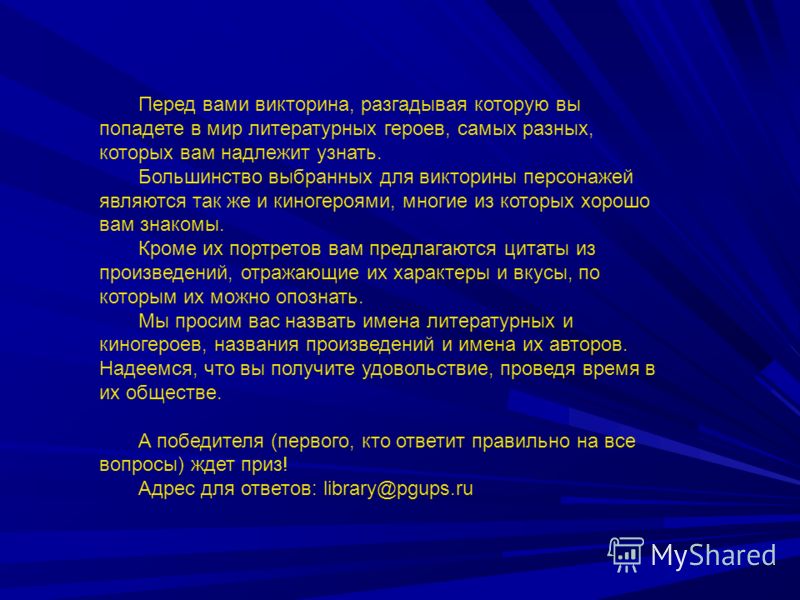Как выжигать рисунки на коже Как выжигать рисунки на коже