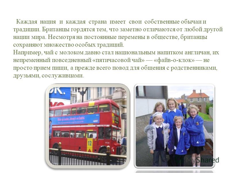 Стих о том что сыночку 1 годик Стих о том что сыночку 1 годик