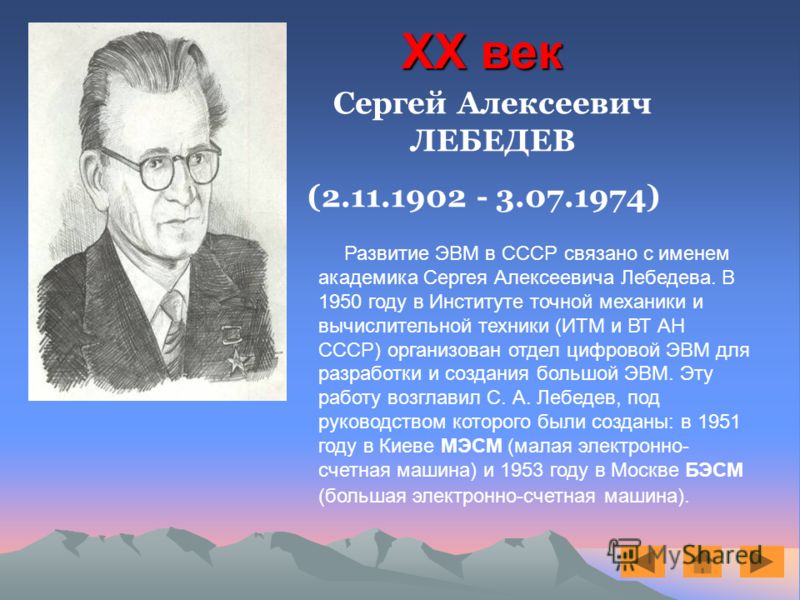Две задачи о растяжении пружин в системах грузов Два способа завязать петлю на основной леске для отводного поводка