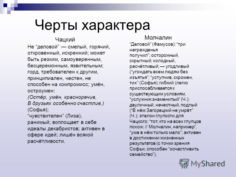 Костюм миньоны своими руками Костюм миньоны своими руками