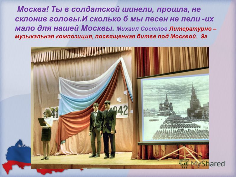 Сшить платье со спущенными рукавами своими руками Сшить платье со спущенными рукавами своими руками