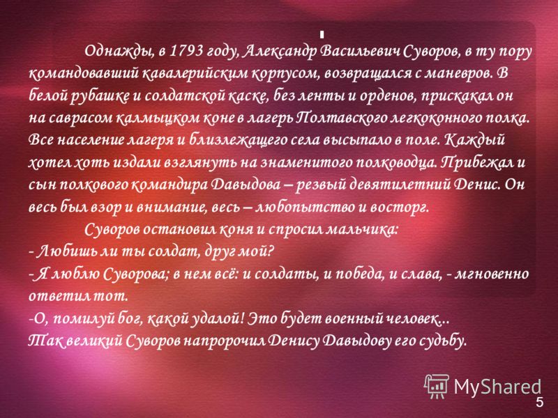 Тренды осени-зимы 2015-2016 в аксессуарах изображения Тренды осени-зимы 2015-2016 в аксессуарах изоражения