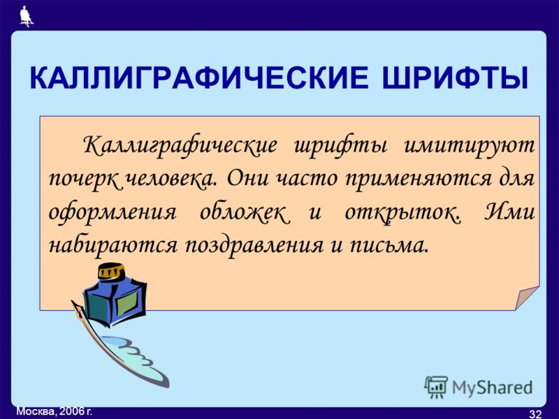 Москва все для открыток Москва все для открыток