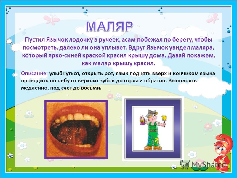 На одной стороне лица прыщи На одной стороне лица прыщи