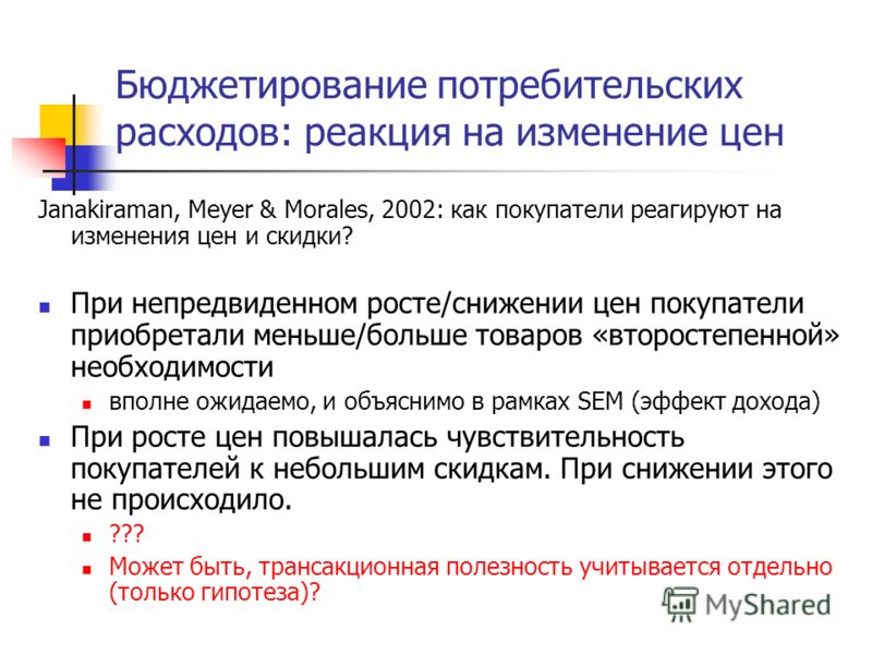 Красивые поздравления в прозе сестре