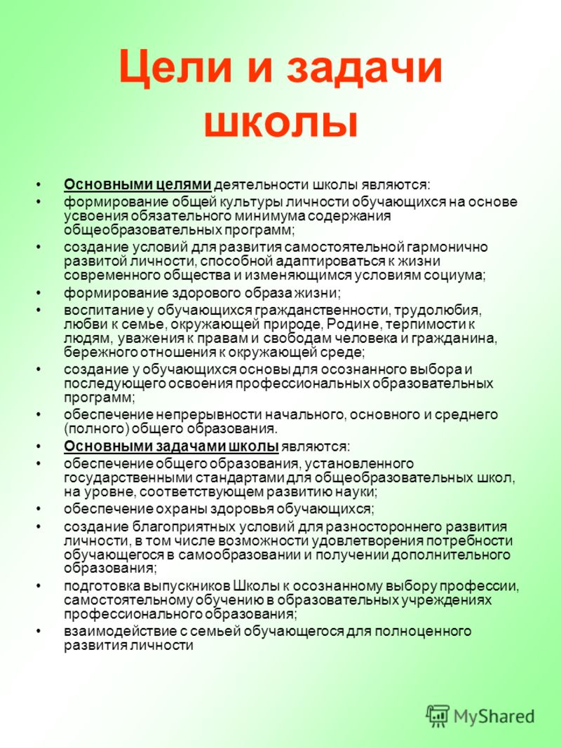 Обычаи и традиции на свадьбе, которые актуальны сегодня картинки Обычаи и традиции на свадьбе, которые актуальны сегодня картинки