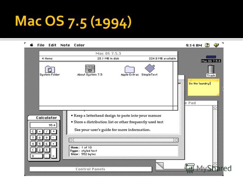 Mac OS 7.5 (1994)