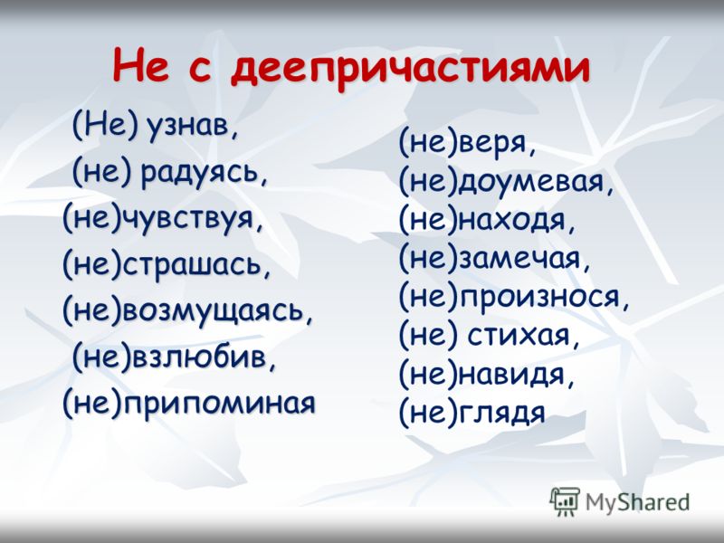 Логопедическая программа "Коррекция речевых нарушений у Рабочая программа по русскому языку 7 класс ФГОС УМК Т. А