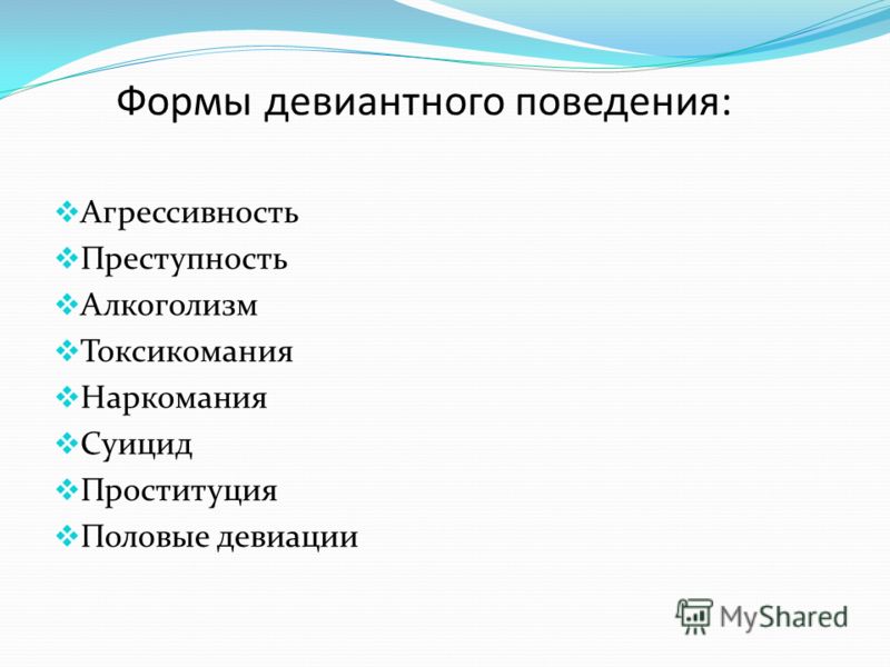 Колме цена купить в аптеке симферополь