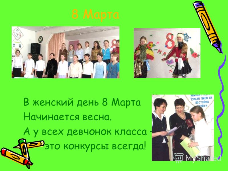 Гель-лак. Технология нанесения Ногтевой сервис Бородавки у детей: лечение, удаление, причины, фото