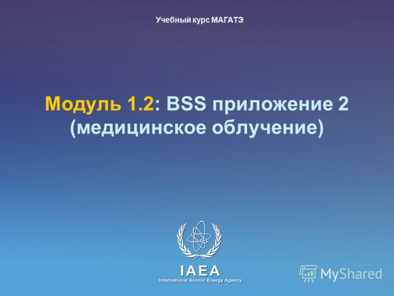Больница калининский район