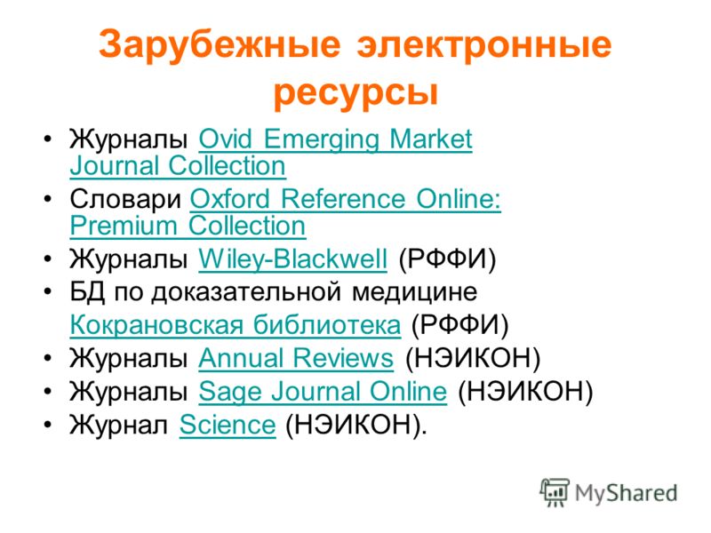 Comprehensive Membrane Science and Engineering vol