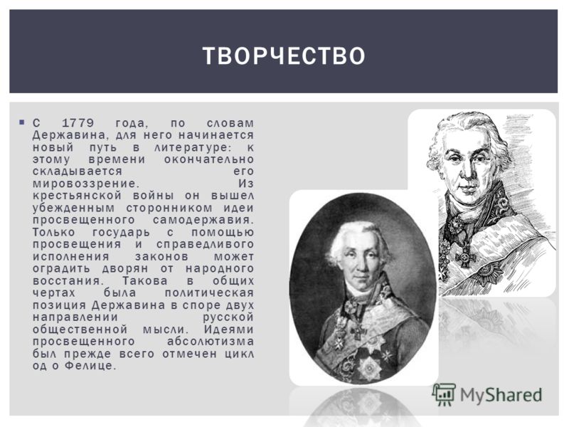 Сонник Выпал зуб с корнями. К чему снится Выпал. - Дом Солнца Скачать СП 24.13330.2011 Свайные фундаменты - меганорм