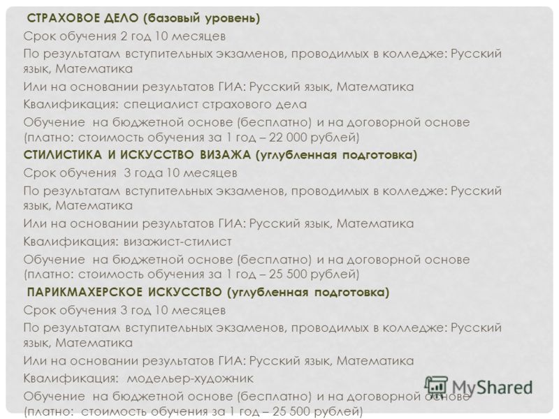 Дюнкерк фильм 2018 актеры гарри стайлс Дюнкерк фильм 2018 актеры гарри стайлс