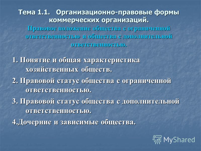 Как узнать, какой цвет волос мне подходит Как дела: цитаты, высказывания, афоризмы