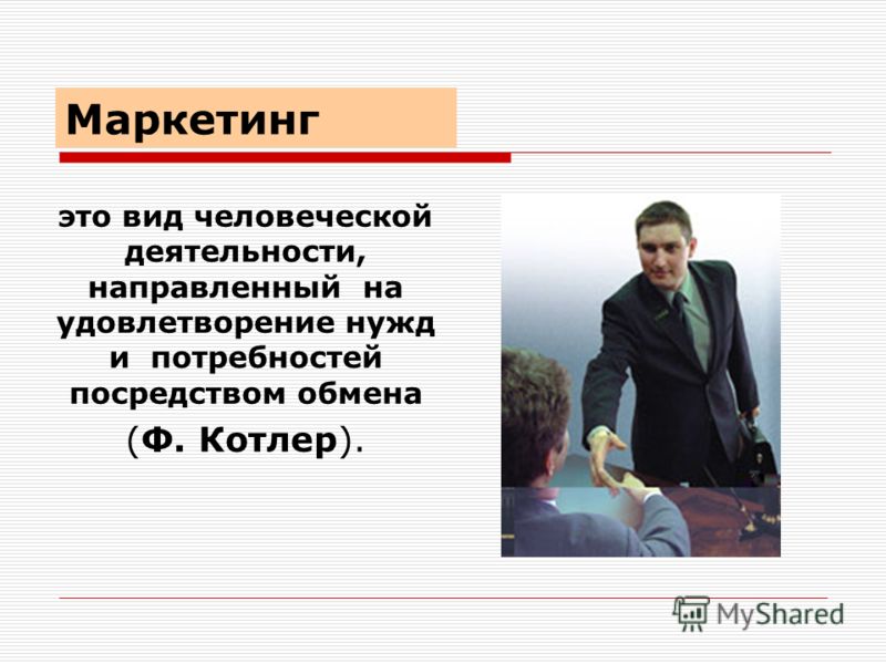 Финансы Учебник для Вузов