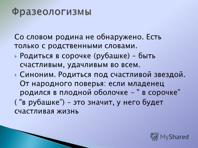 Открытие нового окна window. open или одной страницы внутри другой Номенклатура дел организации Отличный