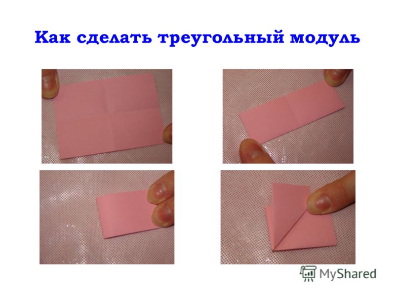 Как сделать так чтобы роды были быстрыми Как сделать так чтобы роды были быстрыми