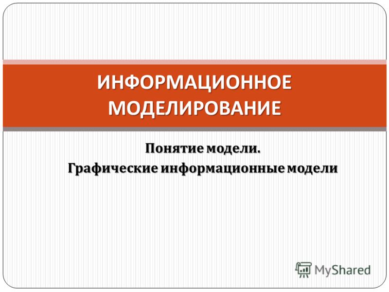 Туника вязанная сеткой с доставкой