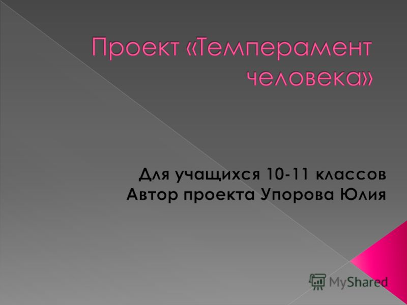 Смотреть Можно ли сало кормящей маме видео Смотреть Можно ли сало кормящей маме видео