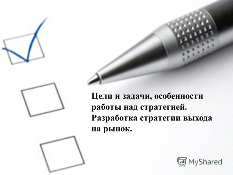 задачи и цели работы домов культуры задачи и цели работы домов культуры