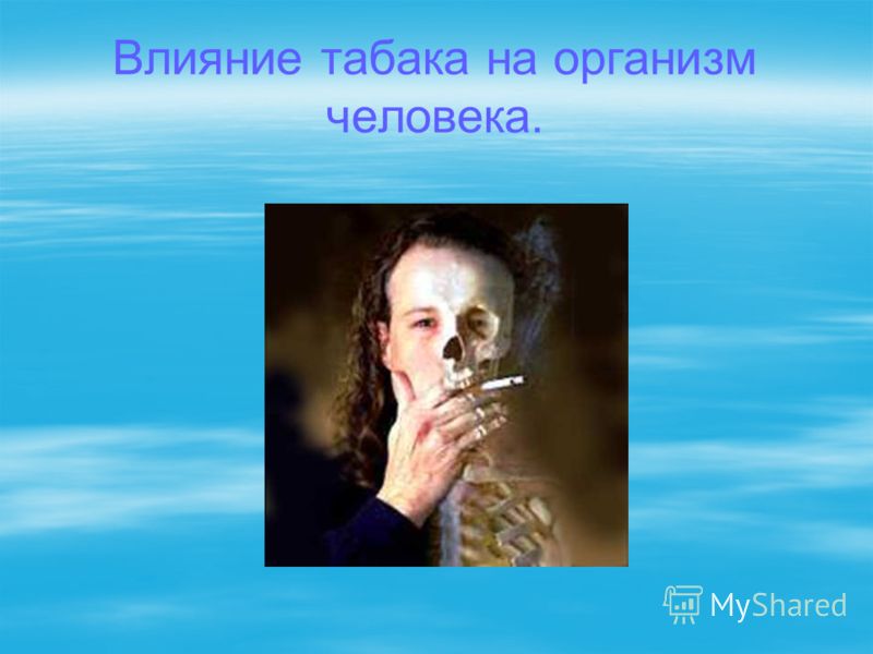 Классификация болезней прорезывания зубов по т г робустовой